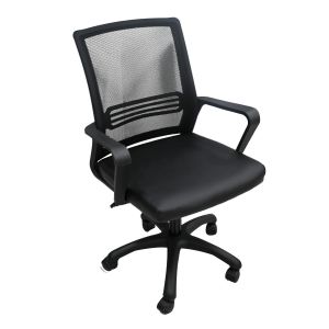 Chaise de bureau noire en similicuir ajustable Kool