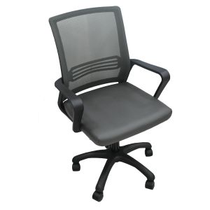 Chaise de bureau grise en similicuir ajustable Kool